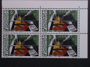 ​LIECHTENSTEIN-1984-SC# 787 INDUSTRIES & OCCUPATIONS  MNH IMPRINT BLOCK-VF