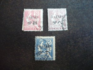 Stamps - French Offices in China - Scott# 66,68,69 - Used Part Set of 3 Stamps