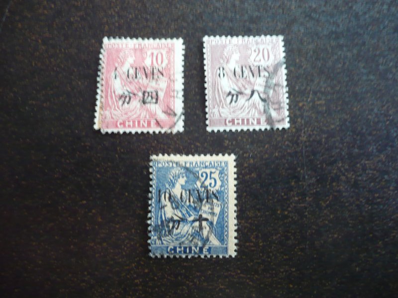 Stamps - French Offices in China - Scott# 66,68,69 - Used Part Set of 3 Stamps