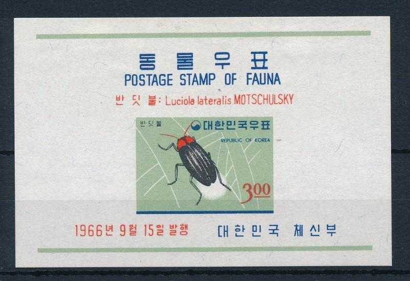 [31979] Korea 1966 Insects Insekten Insectes  MLH Sheet