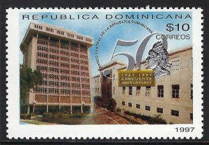 Dominican Republic 1264 MNH M209-2