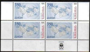 Armenia Cat# 435 EUROPA 2008 Letters Corner Blocks of 4 Scott #778.