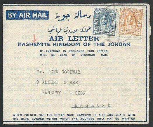 JORDAN 1953 formular airletter ex HOSSON to USA............................52231