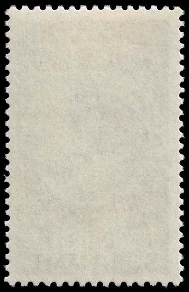 Suriname - Scott B154 - Mint-Hinged