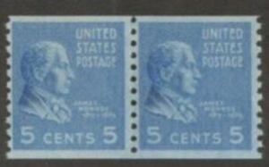 US Stamp #845 MNH - Prexie Coil Pair - 5 cent