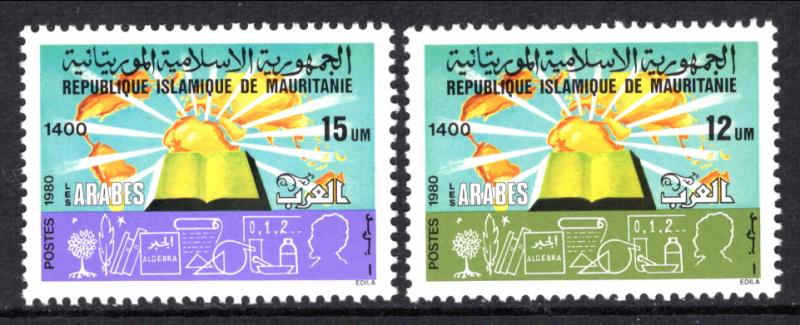 Mauritania 438-439 MNH VF