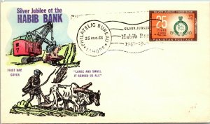 Pakistan 1966 FDC - Silver Jubilee of the Habib Bank - F12450