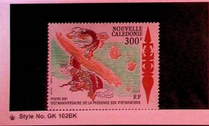 NEW CALEDONIA Sc 655 NH ISSUE OF 1991 - DRAGON