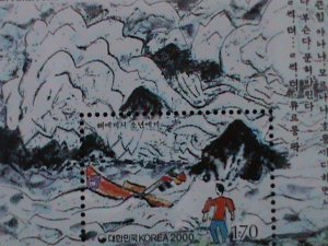 ​KOREA-2000-SC#2028a-LITERATURE 6TH SERIES-A CHILD FROM THE SEA- MNH S/S VF