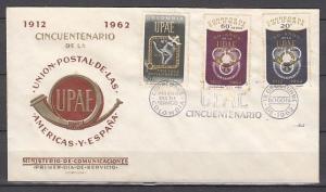 Colombia, Scott cat. 749, C445-C446. Postal Union issue on a First day cover.