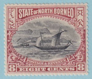 NORTH BORNEO 85  MINT HINGED OG * NO FAULTS EXTRA FINE! - NIK