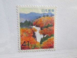 Japan #Z142 used  2021 SCV = $0.50