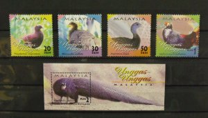 14993   MALAYSIA   MNH # 790, 791, 792, 793, 794  Souvenir Sheet   CV$ 6.30