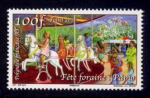 French Polynesia Sc# 1105 MNH Carrousel