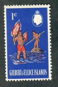 Gilbert and Ellice Islands #135 MNH single