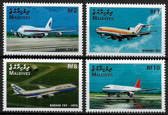 Maldive Is #2313-6 MNH Set - Airplanes