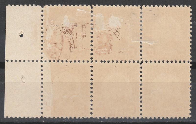 USA 1922 CLEVELAND 12C PLATE BLOCK STAMP SIZE 19 X 22 MM
