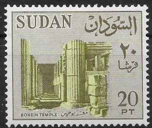 SUDAN SG196 1962 20p APPLE-GREEN & OLIVE-SEPIA MTD MINT.