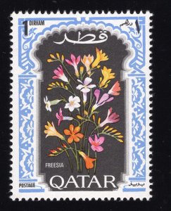 Qatar Scott #214 Stamp - Mint Single