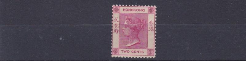 HONG KONG  1882 - 96  S G 33A  ANALINE CARMINE MH CAT £55 