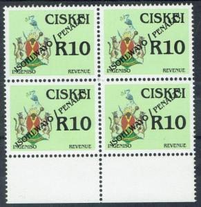 CISKEI C1988 ARMS REVENUE PENALTY OVERPRINTED R10 MNH ** BLOCK.                2