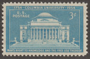 U.S.  Scott# 1029 1954 Columbia University Issue VF/XF MNH