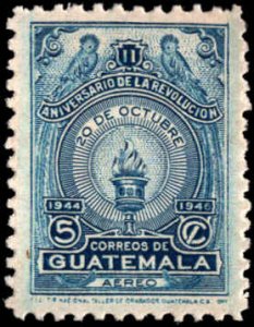 Guatemala #C147-C150, Complete Set(4), 1947, Never Hinged