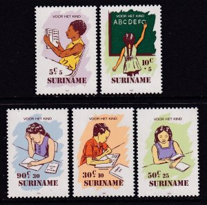 Suriname B331-B335 MNH VF