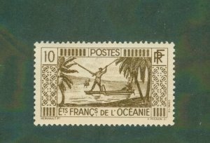 FRENCH POLYNESIA 85 MH BIN $0.50