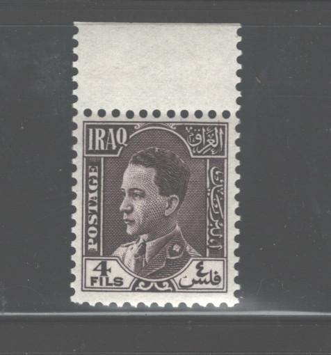 IRAK 1934-1938 KING GHAZI #64, MINT NEVER HINGED