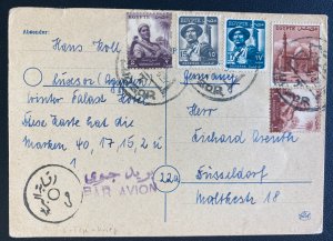 1956 Luxor Egypt Postcard Airmail Cover To Frisseldorf Germany