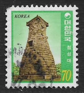 Korea #1258 70w Chomsongdae Observatory 7th Cent ~ Used