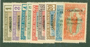 CAMEROUN 130-8 MH CV $8.50 BIN $4.25