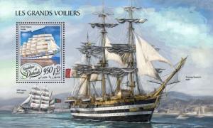 Djibouti - 2018 Tall Ships on Stamps - Souvenir Sheet - DJB18106b