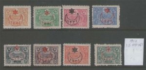 Turkey 1915 War Issues Overprinted on 1913 postage stamp IsF554-561 set MH-VF