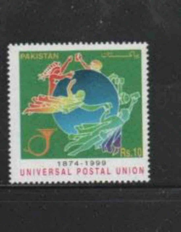 PAKISTAN #930 1999 UPU 125TH ANNIV. MINT VF NH O.G