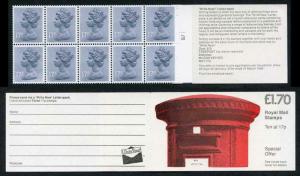 DB8(29)A 1985 1.70 Pillar Box - Write Now Letter Pack Right Margin Cyl B7 