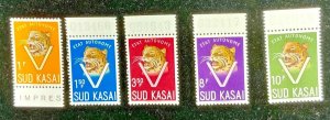 South-Kasai   #1-5  Leopard Set   MNH 