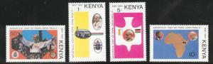 Kenya Scott 167-70 MNH**  Pope JP2 stamp set 1980