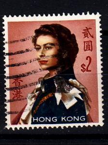 HONGKONG HONG KONG [1962] MiNr 0207 Y y ( O/used )