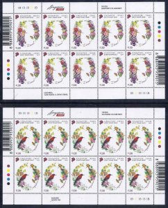 SINGAPORE ISRAEL 2019 JOINT ISSUE SETS 2 SHEETS 10 STAMPS MNH BIRDS FLOWERS