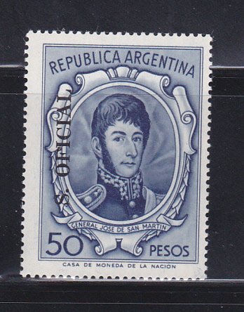 Argentina O106 MNH Overprint