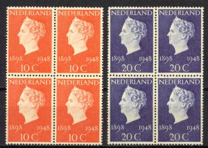 Netherlands Sc# 302-303 MNH block/4 1948 Queen Wilhelmina