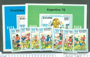 Zaire #872-81 Mint (NH)