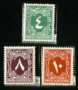 Egypt Stamps # 3 Values All Signed from Farouk NH