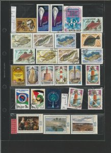 1983 Russia USSR CCCP Marine Fauna Fish Frames Coastal Lighthouses MNH** & Used 17183-