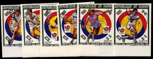 Guinee #1055-1060, 1987 Reintroduction of Tennis as an Olympic Sport, imperf....