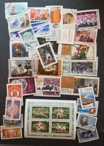 RUSSIA USSR CCCP Used CTO Stamp Lot Collection T5740