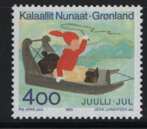 GREENLAND, 265  MNH