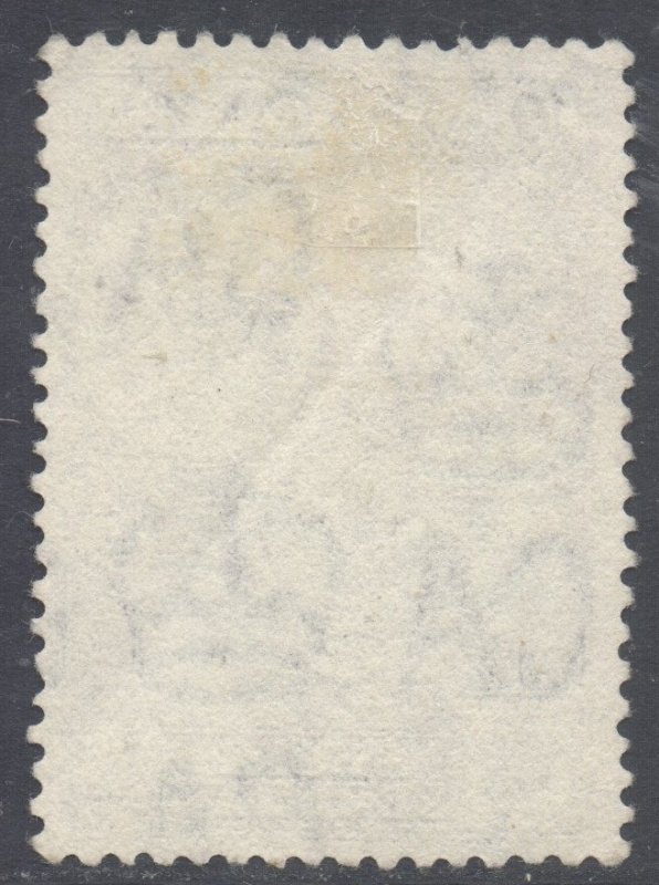Malaya Negri Sembilan Scott 69 - SG74, 1957 Elizabeth II 10c Maroon used